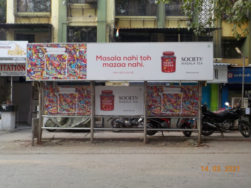 Outdoor Advertising image