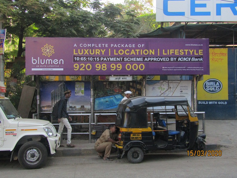 Outdoor Advertising image