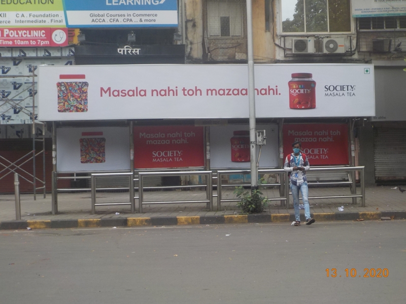 Outdoor Advertising image