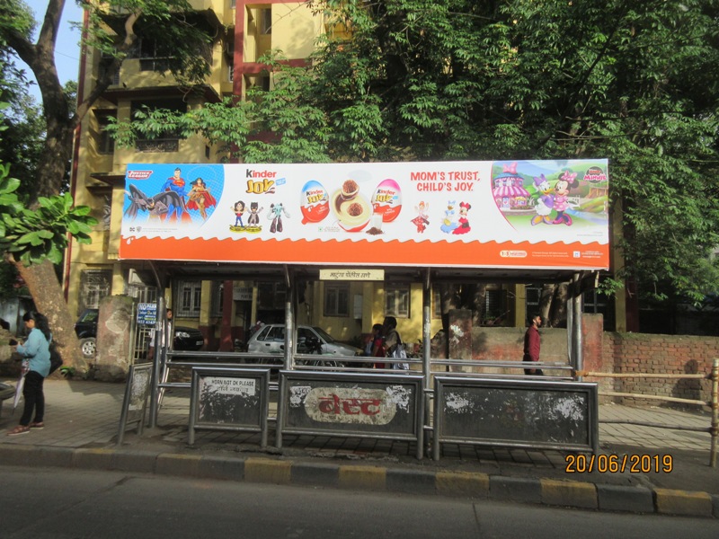 Outdoor Advertising image