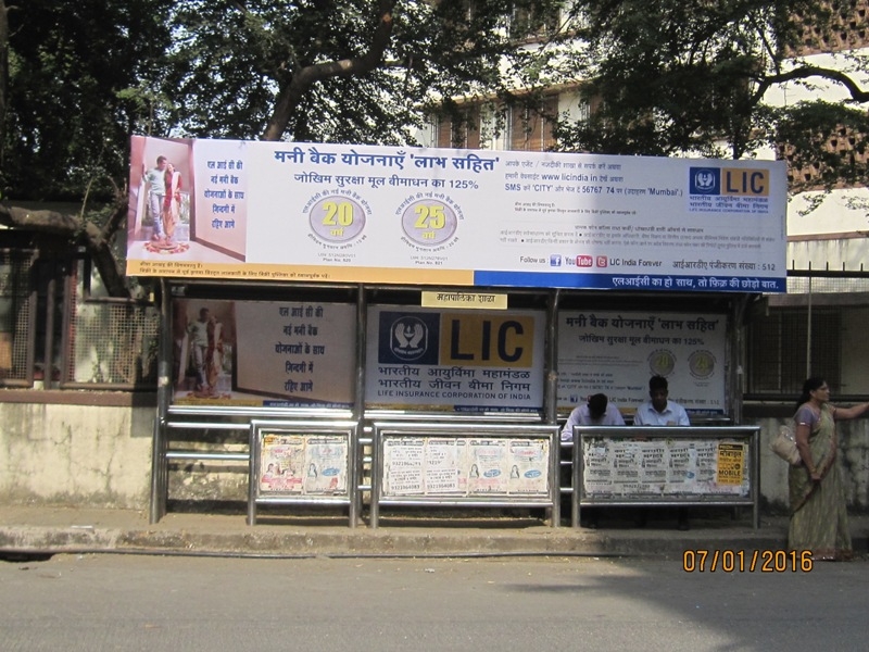 Outdoor Advertising image