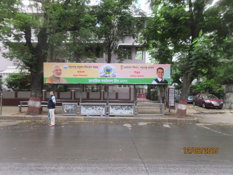 Outdoor Advertising image