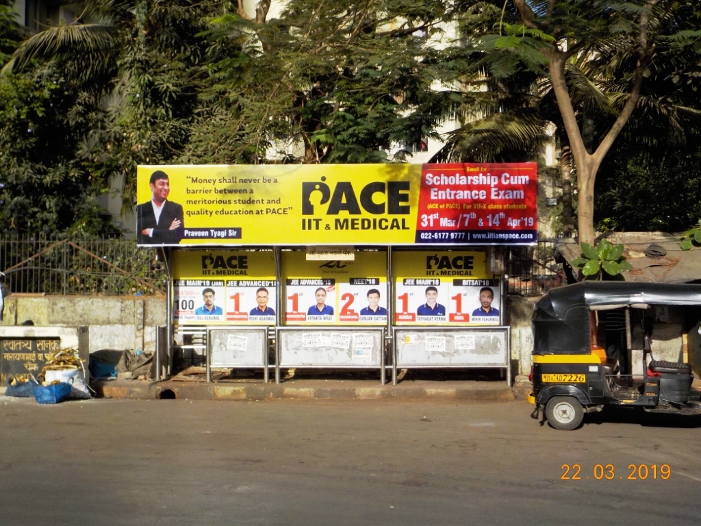 Outdoor Advertising image