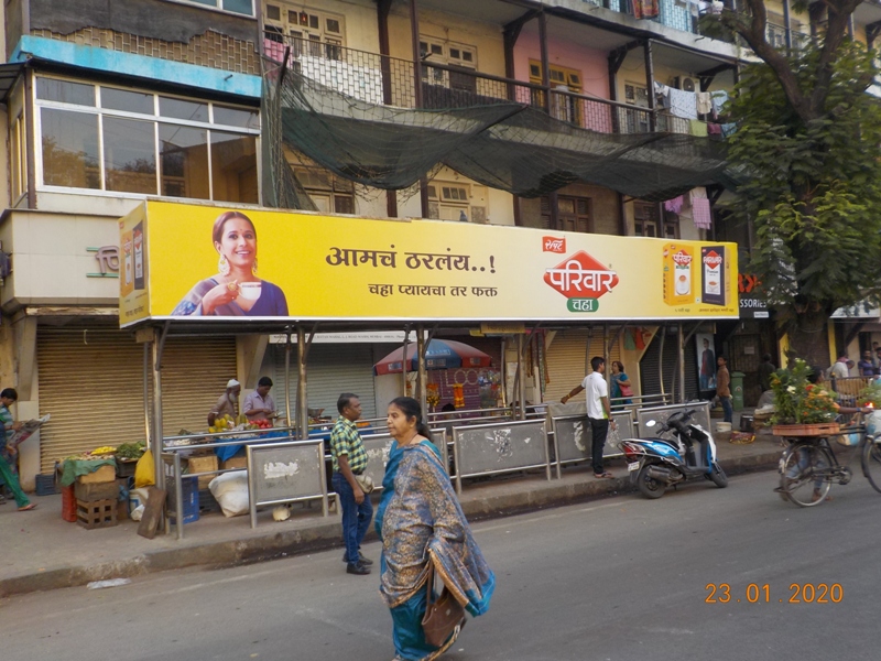 Outdoor Advertising image