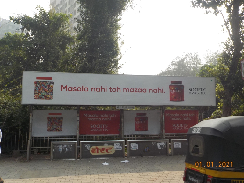 Outdoor Advertising image