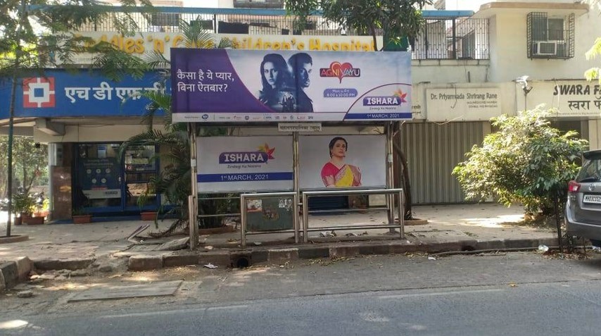 Outdoor Advertising image