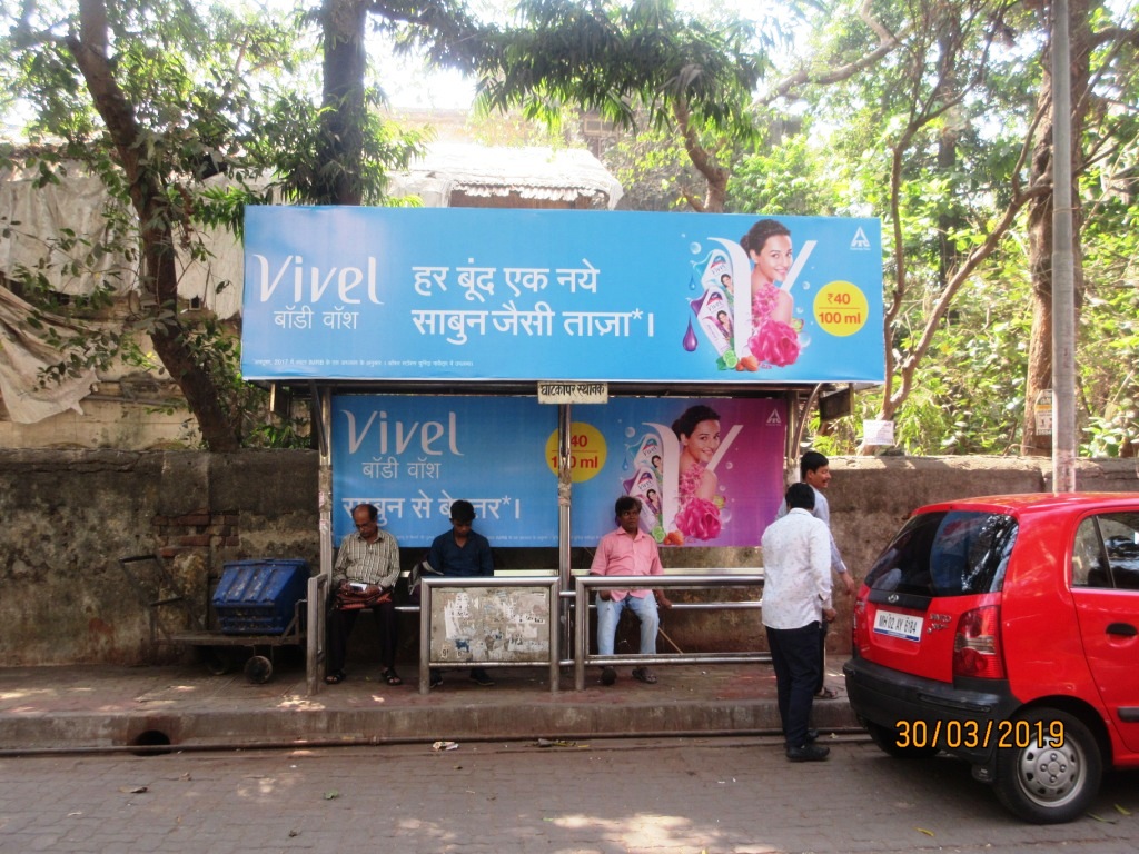 Outdoor Advertising image