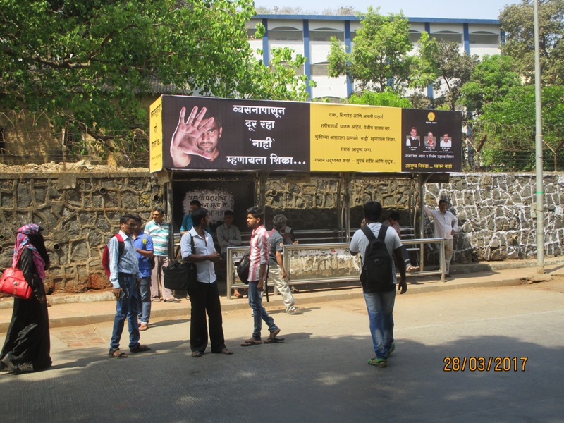 Outdoor Advertising image