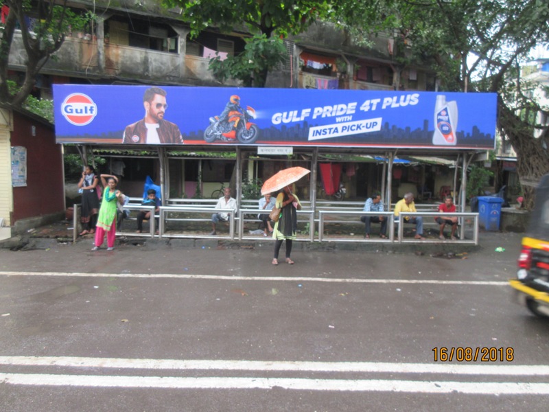 Outdoor Advertising image