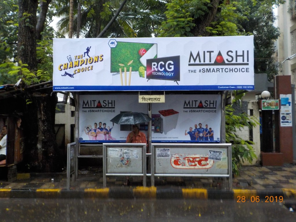 Outdoor Advertising image