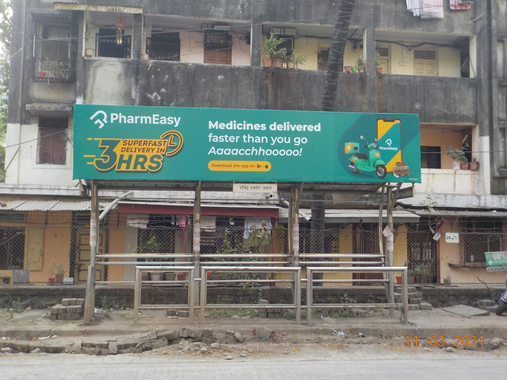 Outdoor Advertising image