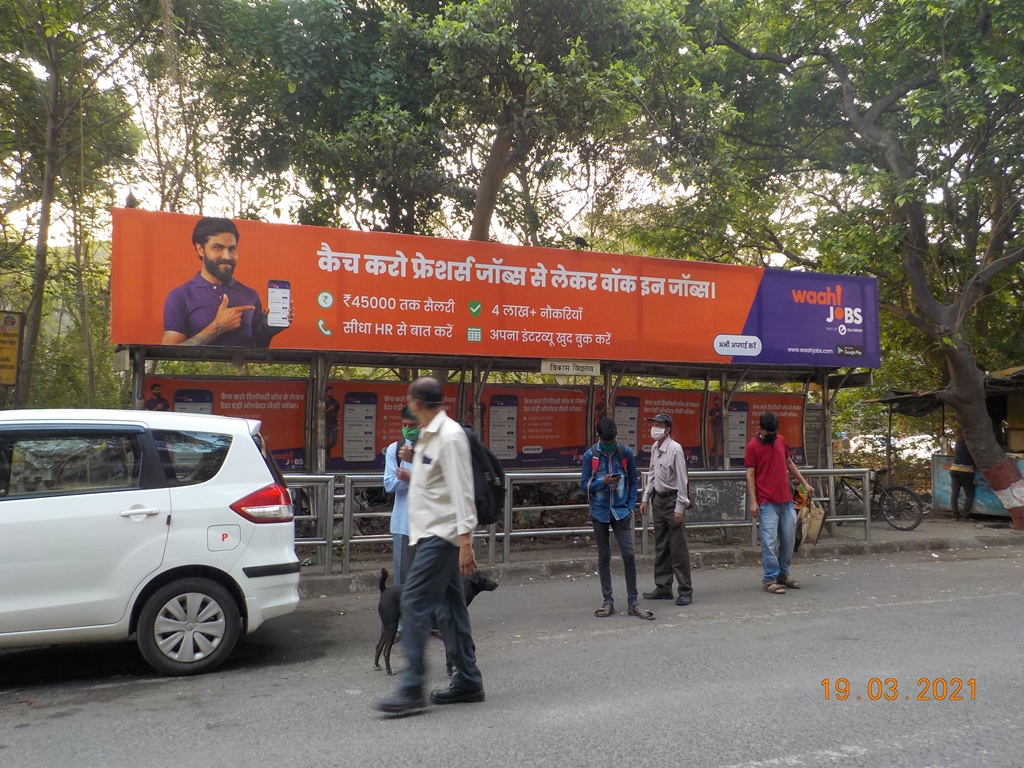 Outdoor Advertising image