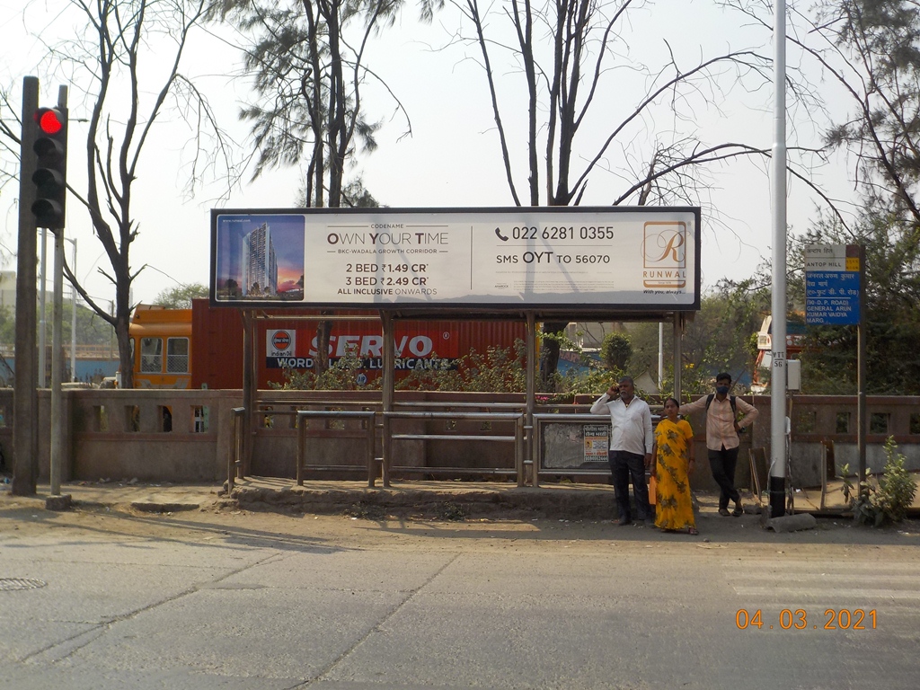 Outdoor Advertising image