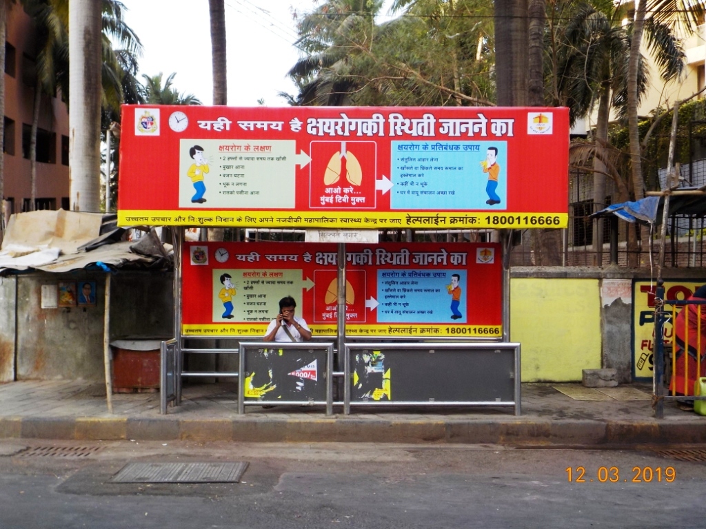 Outdoor Advertising image