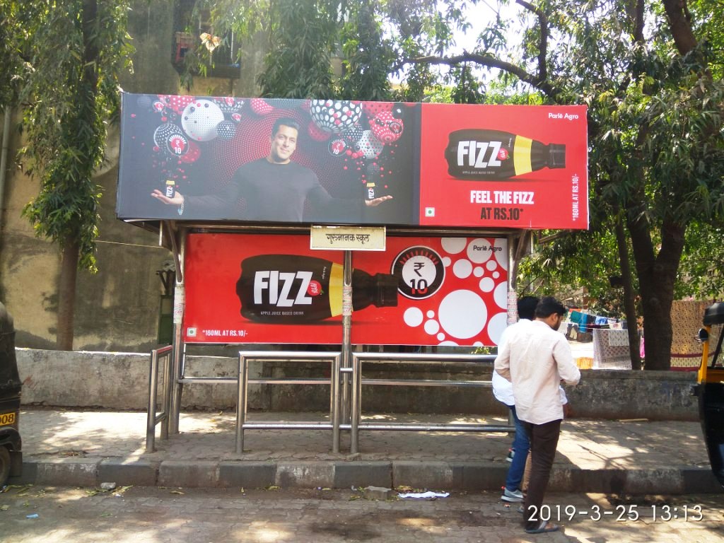 Outdoor Advertising image