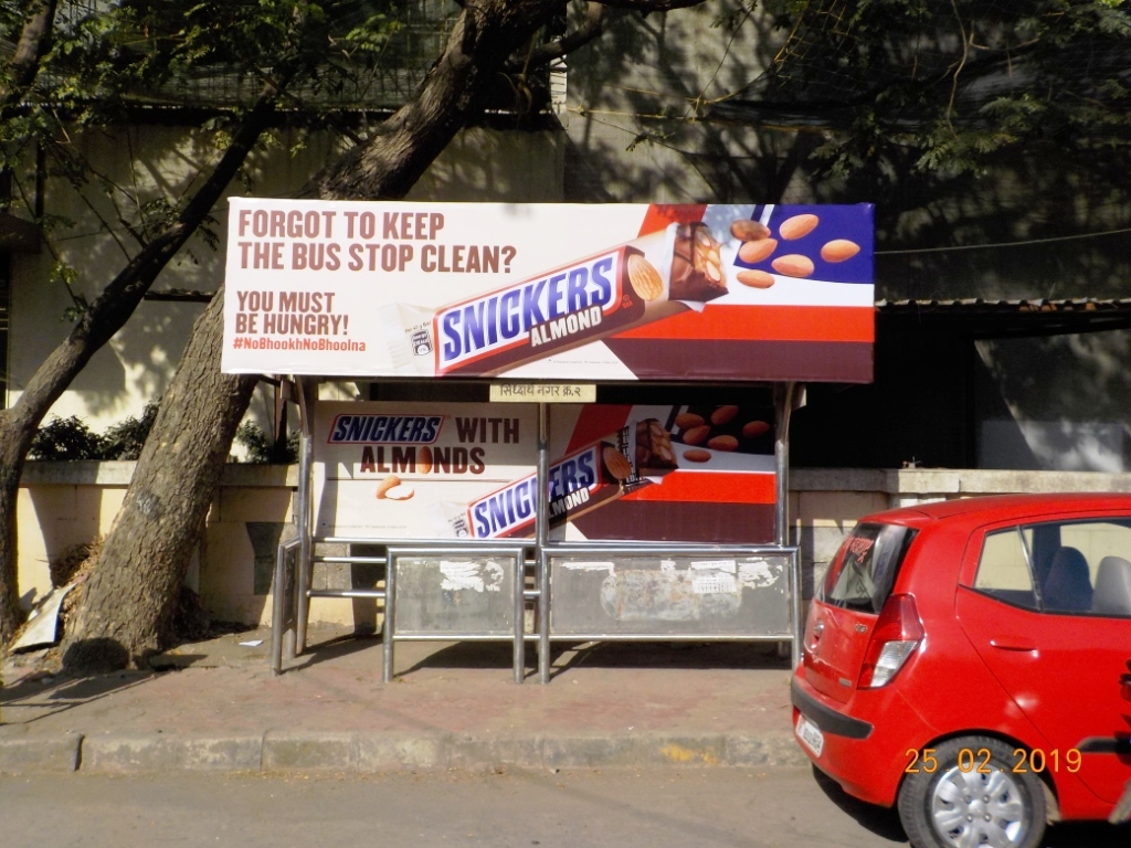 Outdoor Advertising image