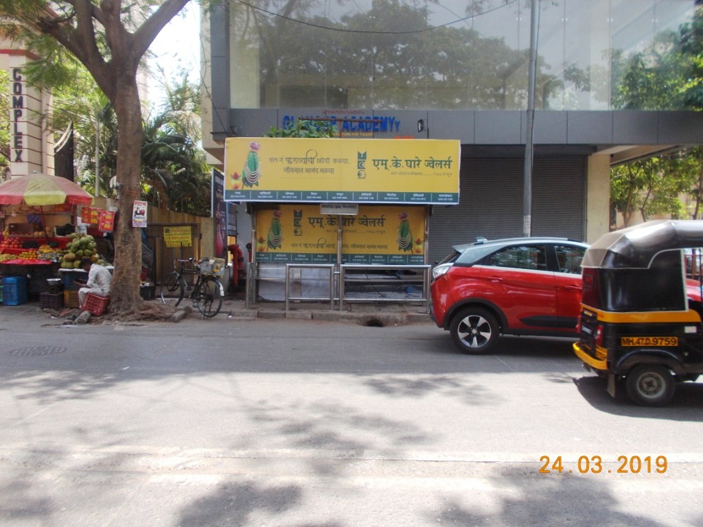 Outdoor Advertising image