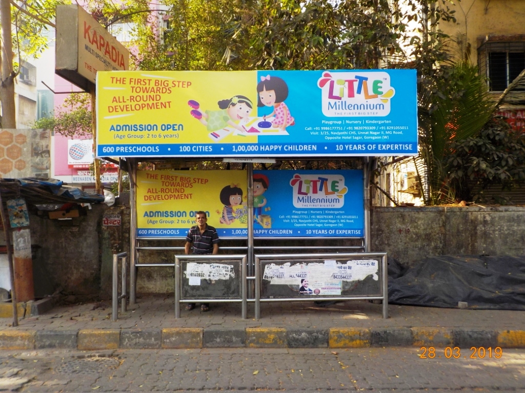 Outdoor Advertising image
