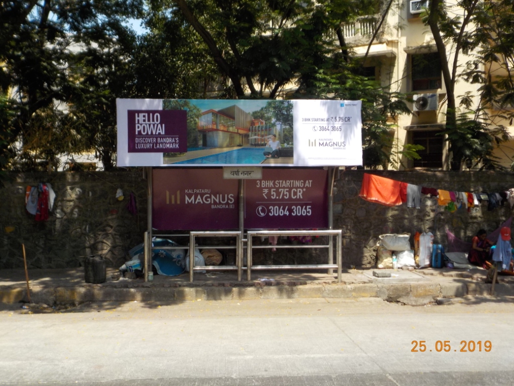 Outdoor Advertising image