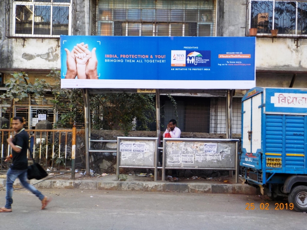 Outdoor Advertising image