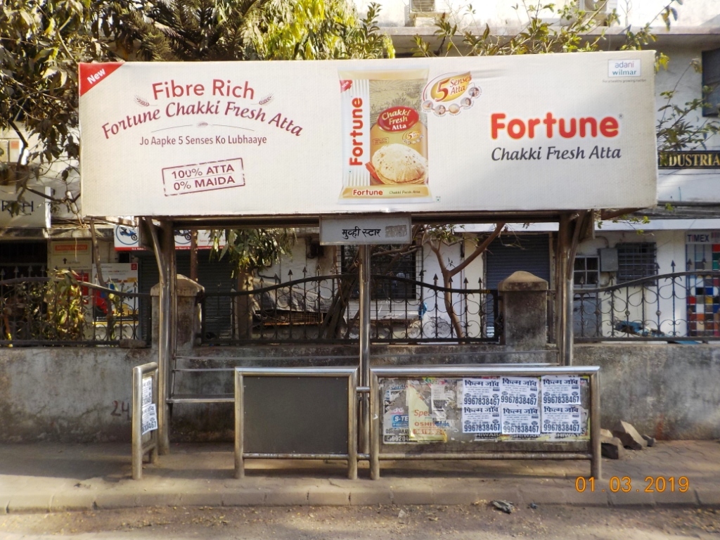 Outdoor Advertising image