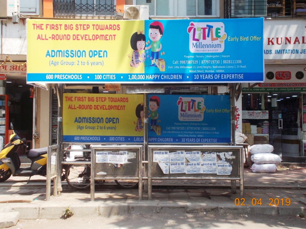 Outdoor Advertising image