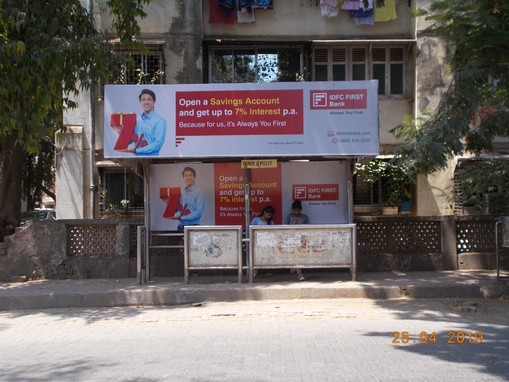 Outdoor Advertising image