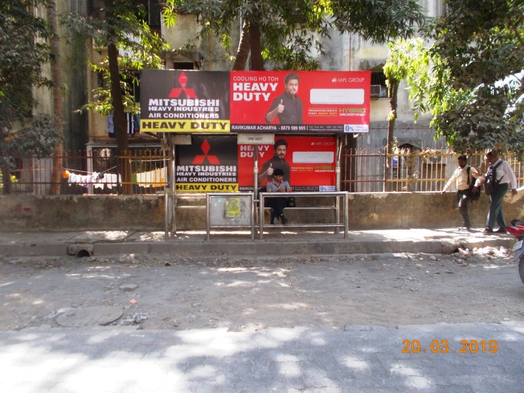 Outdoor Advertising image