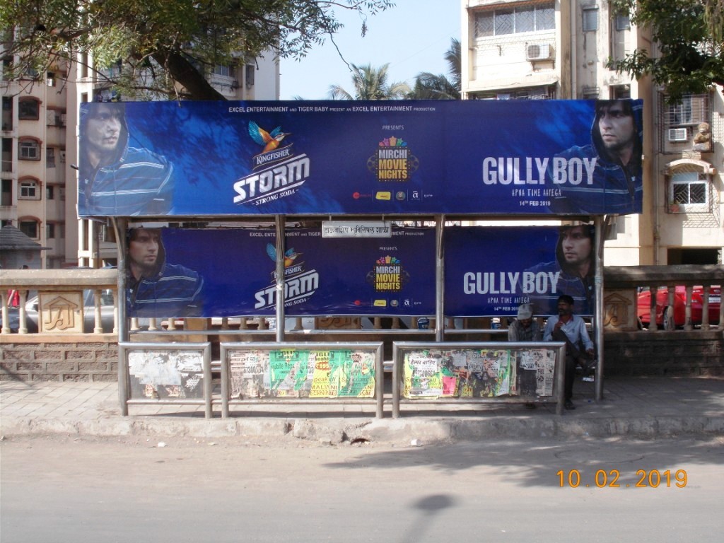 Outdoor Advertising image