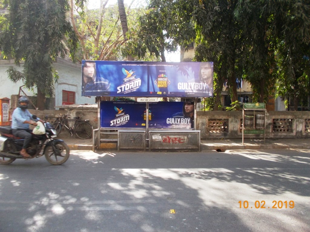 Outdoor Advertising image