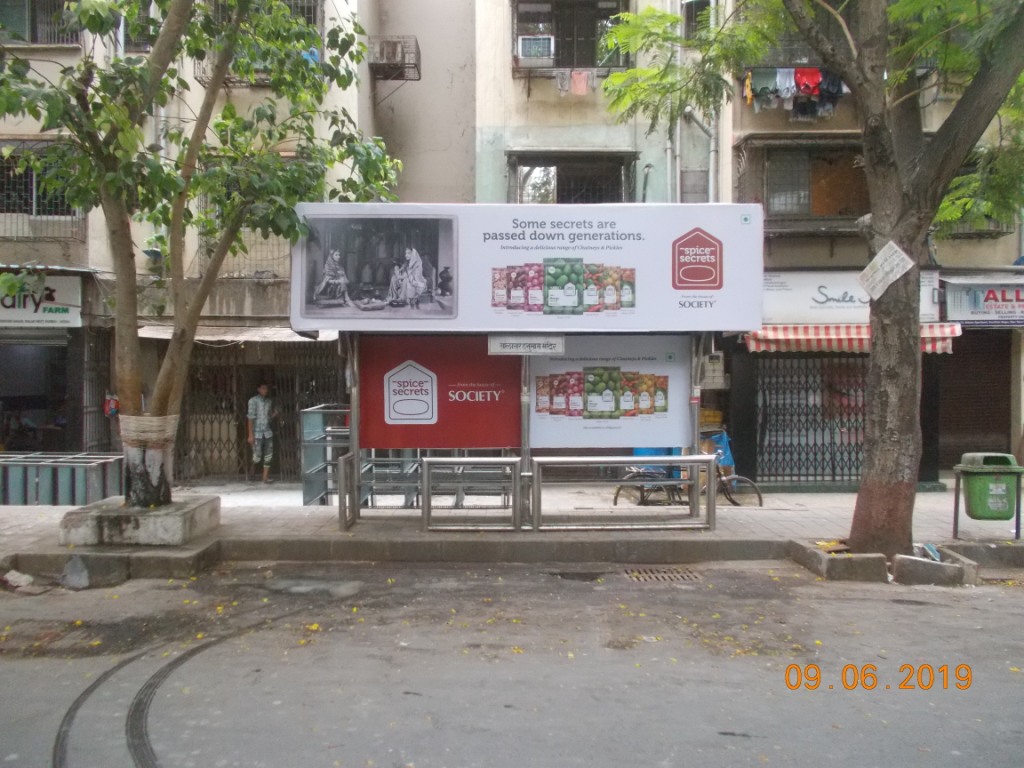 Outdoor Advertising image