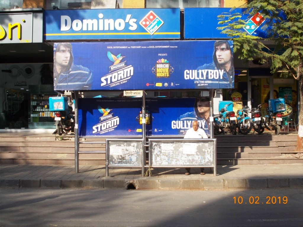 Outdoor Advertising image
