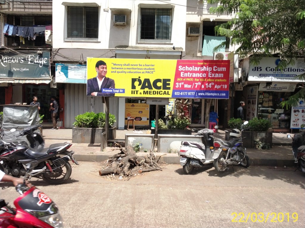 Outdoor Advertising image