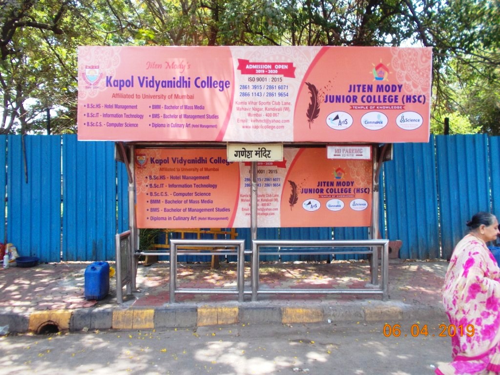 Outdoor Advertising image