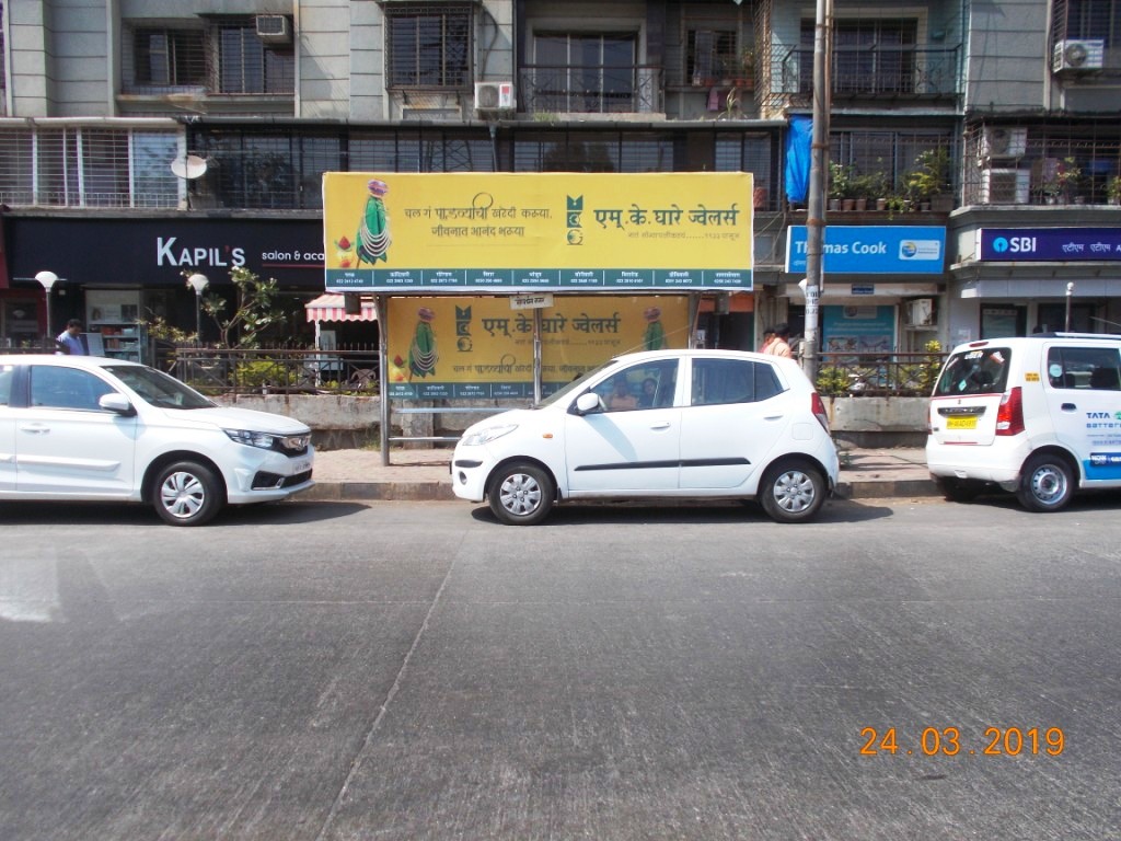 Outdoor Advertising image