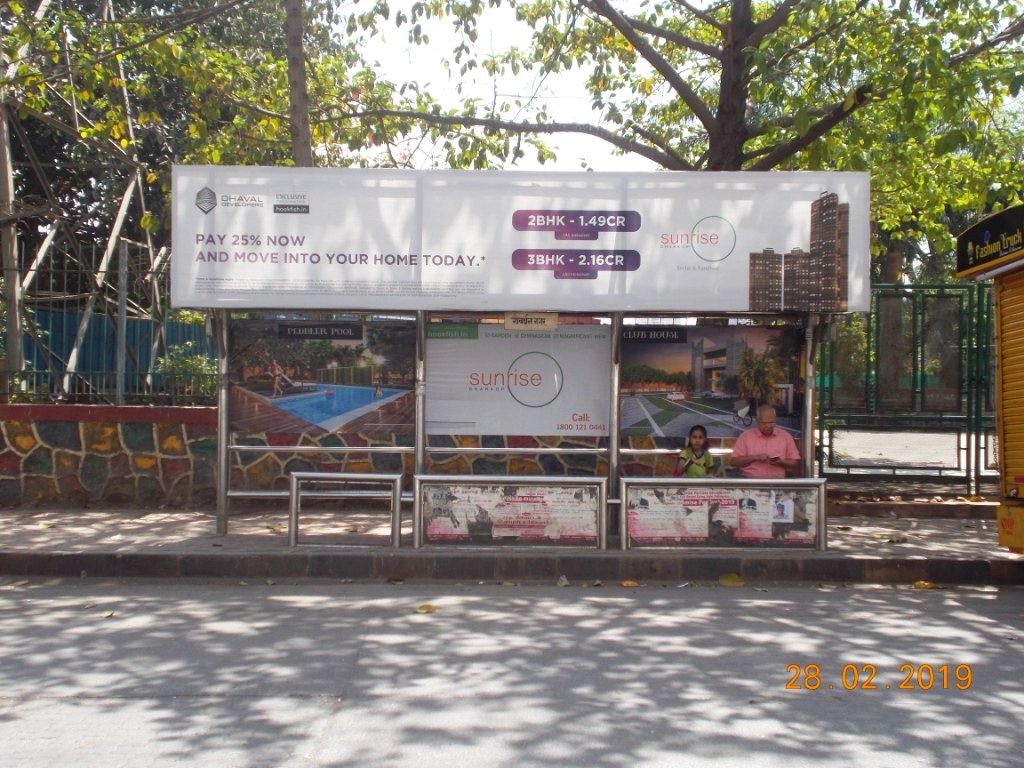 Outdoor Advertising image