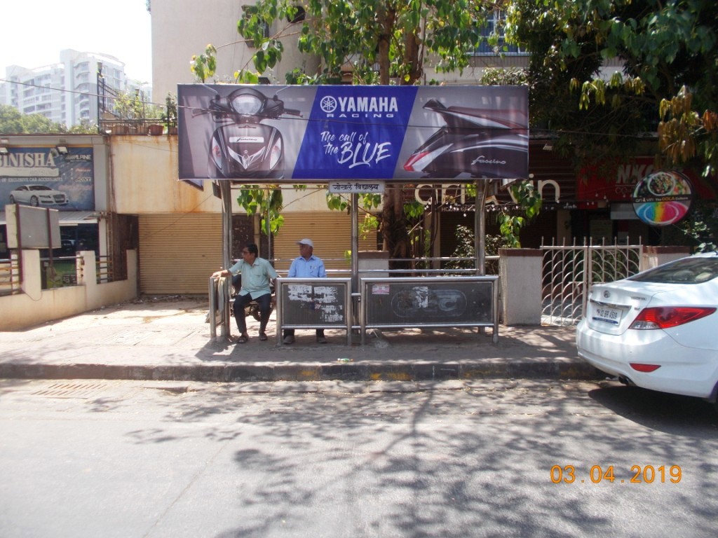 Outdoor Advertising image