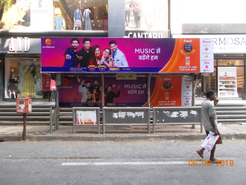 Outdoor Advertising image
