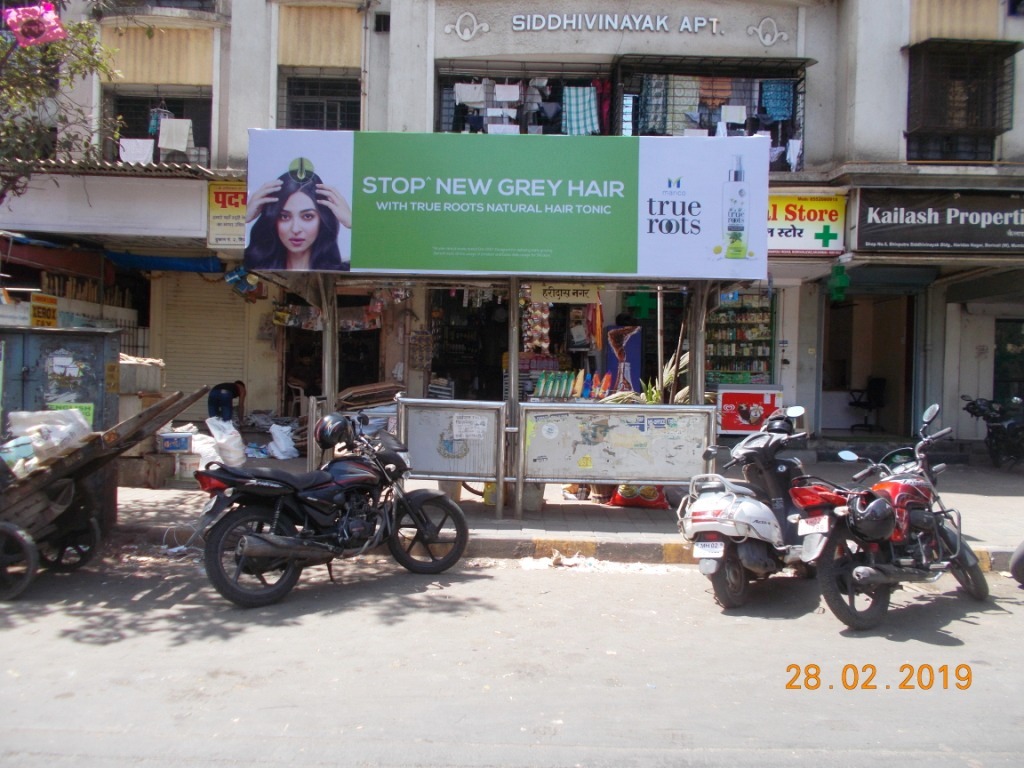 Outdoor Advertising image