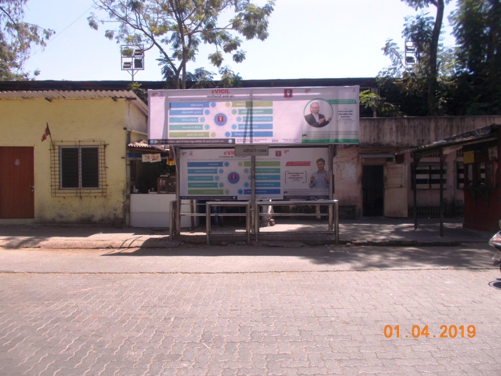 Outdoor Advertising image