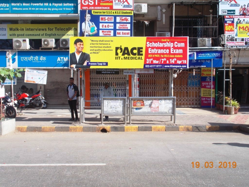 Outdoor Advertising image