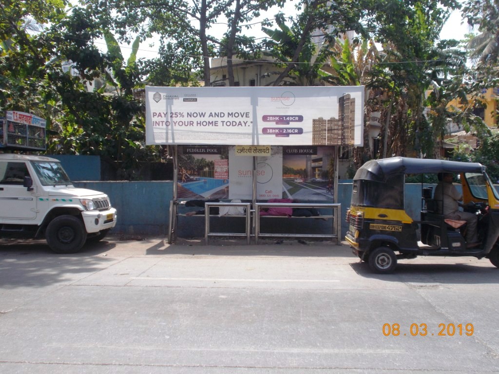 Outdoor Advertising image