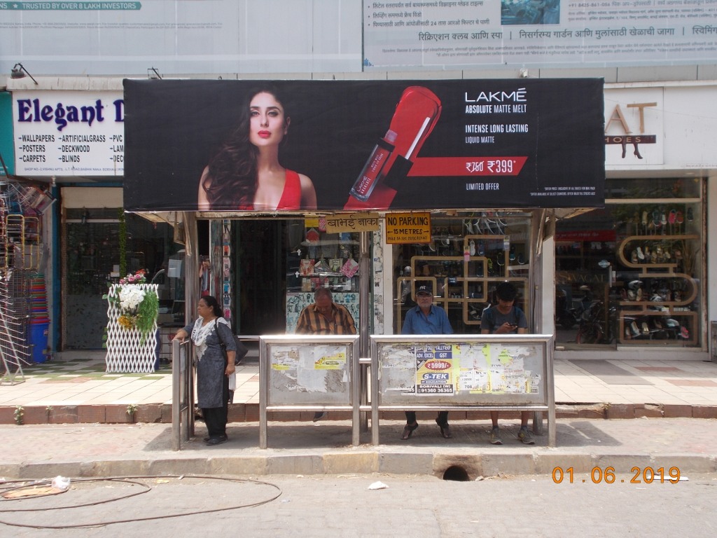 Outdoor Advertising image