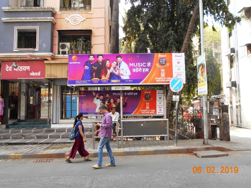 Outdoor Advertising image