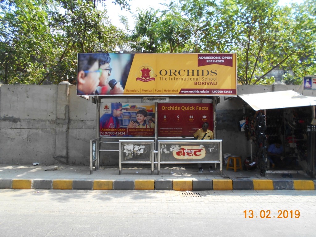 Outdoor Advertising image