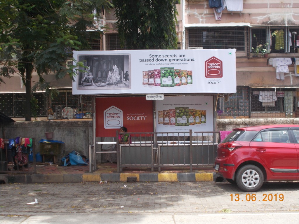 Outdoor Advertising image