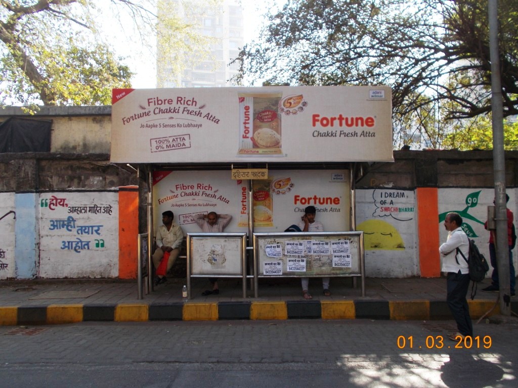 Outdoor Advertising image