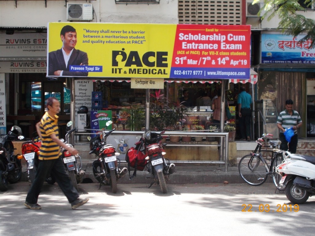 Outdoor Advertising image