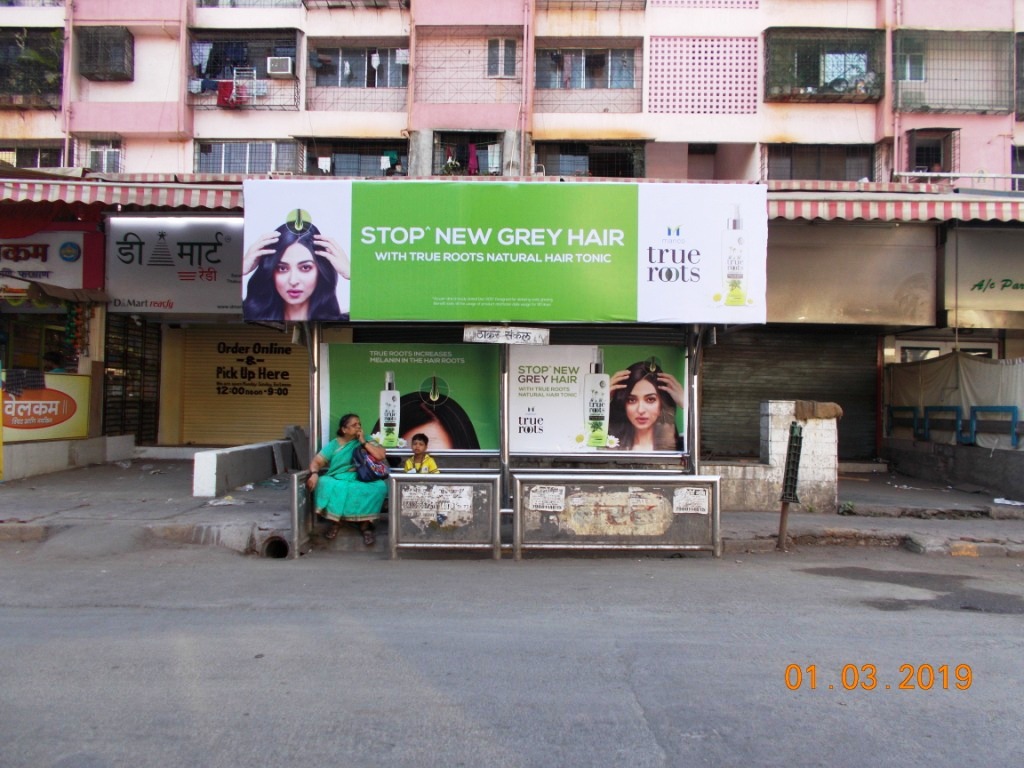 Outdoor Advertising image