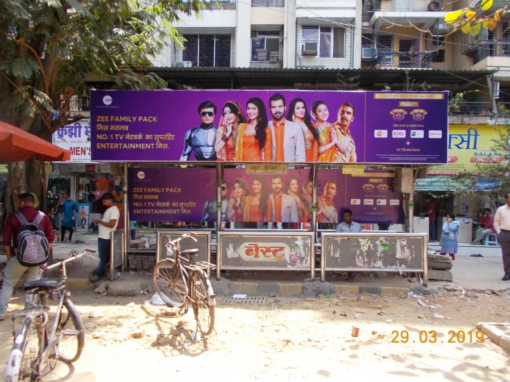 Outdoor Advertising image